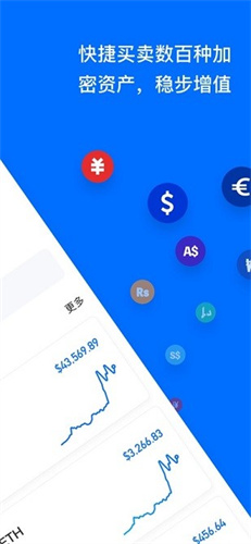 hp钱包app下载安装