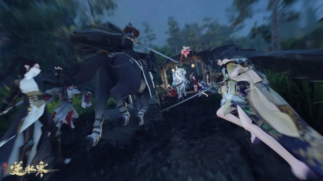 《逆水寒手游》神鬼不觉怎么做