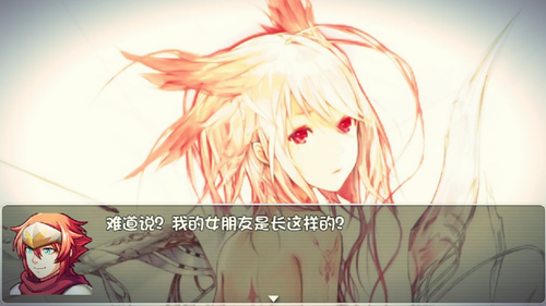 神转折我到底有没有女朋友最新版安卓下载