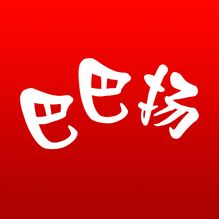 巴巴扬共享钢琴app下载安装