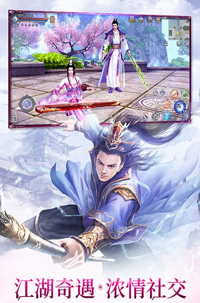 吞天之怒手游2023最新版下载