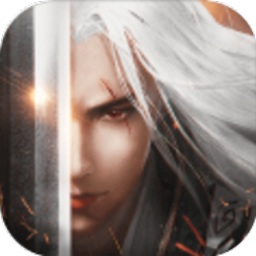 至尊贤者游戏安卓下载最新版