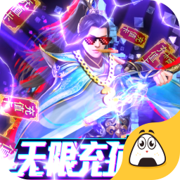 超级雷电战神游戏app最新版