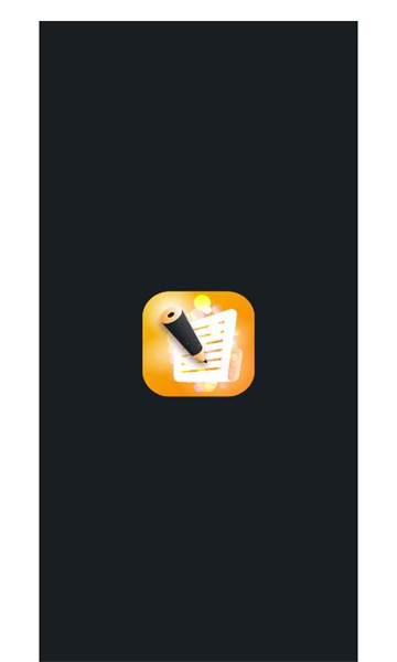 ai写歌词软件最新2023安卓下载