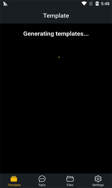 ai写歌词软件最新2023安卓下载