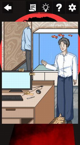 一分钟破案app最新版