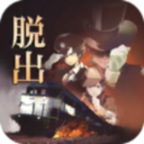 夜行列車手机版免费版