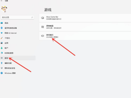 windows11家庭版2022