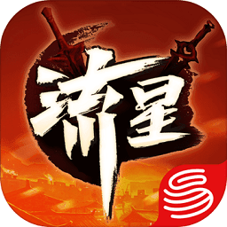 流星蝴蝶剑游戏手机版安卓2023下载