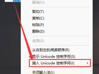 windows11家庭中文版
