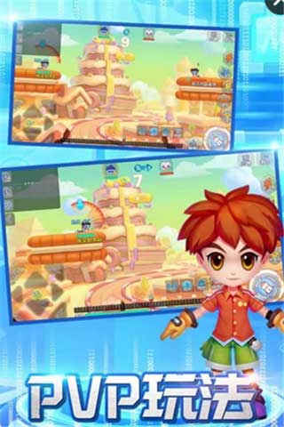 弹弹数码兽手机版免费版下载