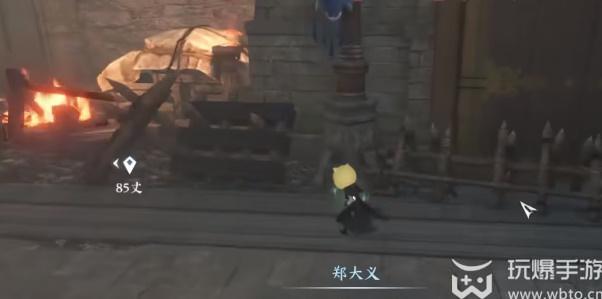 逆水寒手游走失的药人位置攻略