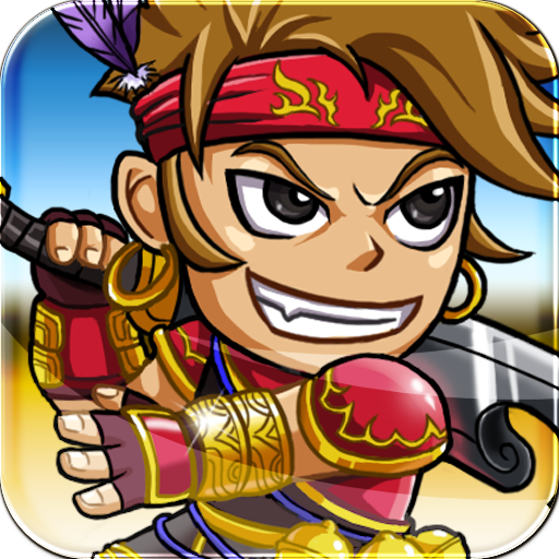 我叫猛将免费苹果下载