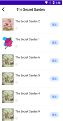 英语故事最新版下载