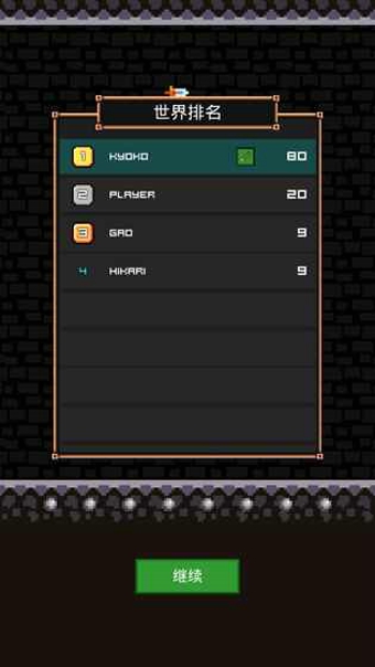 看我百妖斩ios版免费版