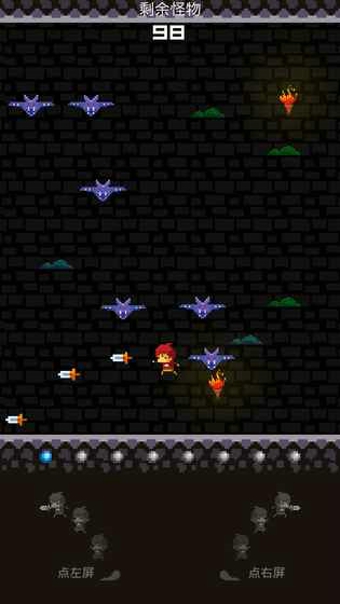 看我百妖斩ios版免费版