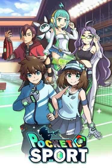 口袋运动会苹果版下载安装