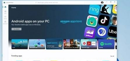 windows11专业中文版