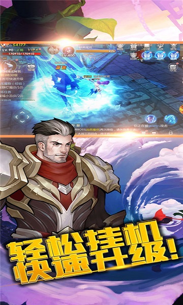 暗灵起源游戏安卓app下载安装