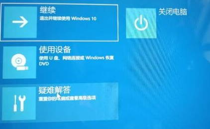 windows11纯净镜像
