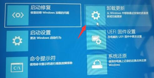 windows11纯净镜像