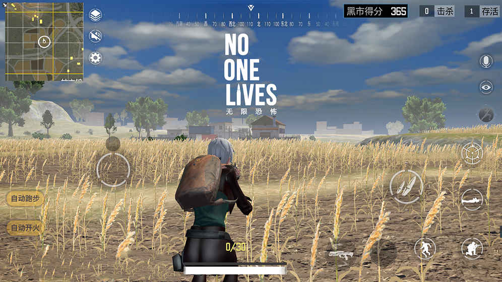 无限恐怖苹果版下载安装