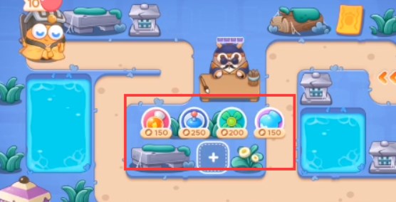 《保卫萝卜4》阿波道长第35关通关攻略_《保卫萝卜4》阿波道长第35关怎么通关