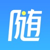 随时享一键约车app2023最新版