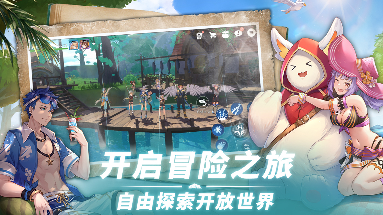 圣境之塔初始推荐英雄选择攻略_圣境之塔初始推荐英雄怎么选择