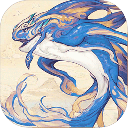 山海异闻录下载最新版