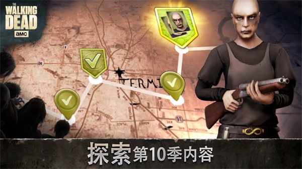行尸走肉无人之地最新版下载