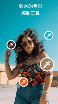 泼辣修图app下载