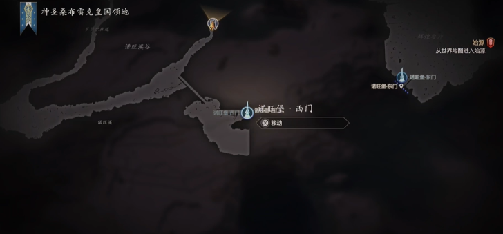 《最终幻想16》哪里能找到伊阿珀托斯石塔试炼_《最终幻想16》伊阿珀托斯石塔试炼难吗