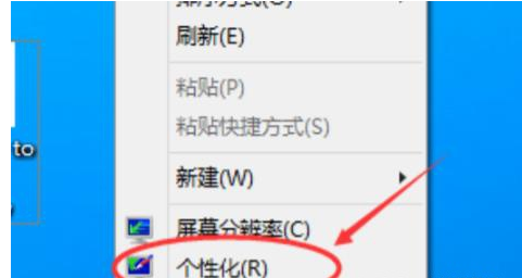 win11系统最新版