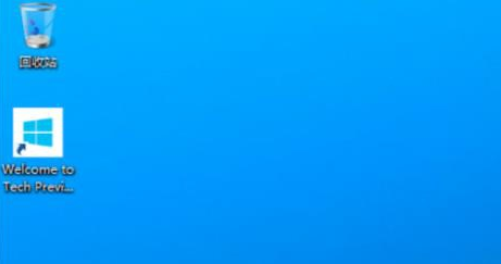 win11系统最新版