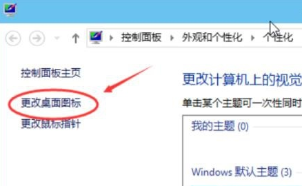 win11系统最新版