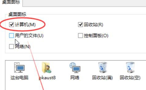 win11系统最新版