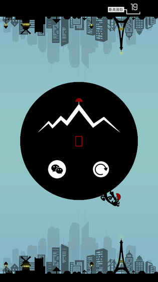 轮回空间苹果免费下载