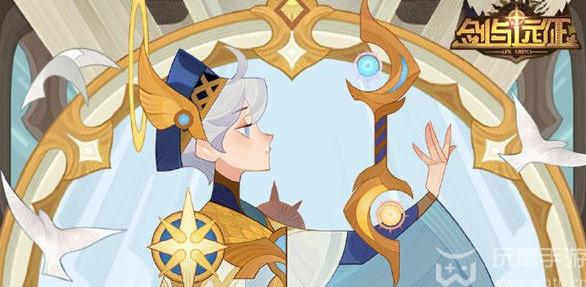 剑与远征晨曦圣子利贝塔怎么样