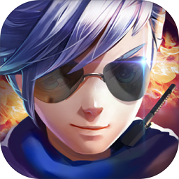 小小突击队2023下载安装