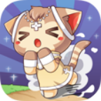 喵喵Run下载苹果版