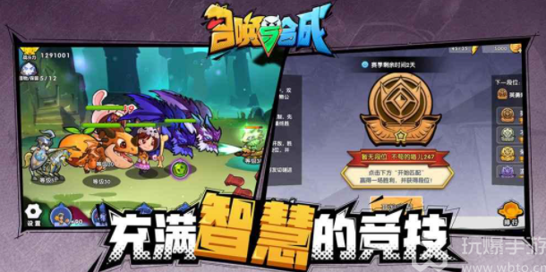 召唤与合成2寻路密室第二期3943关怎么过