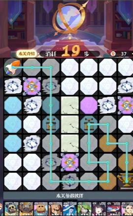 召唤与合成2寻路密室第二期3438关怎么过