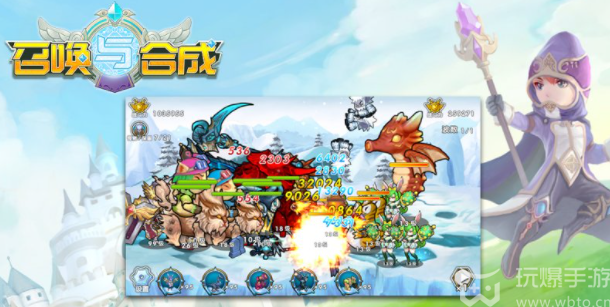 召唤与合成2寻路密室第二期1322关怎么过