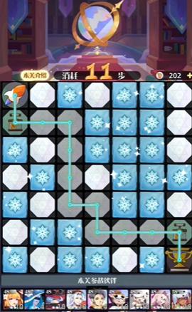 召唤与合成2寻路密室第二期1322关怎么过