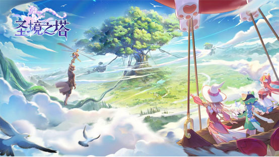 圣境之塔怎么下载_圣境之塔下载攻略