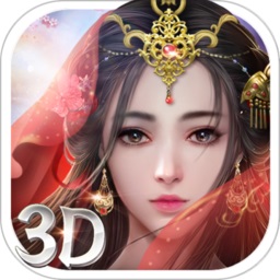 太古封魔录手游新版本最新安卓版本