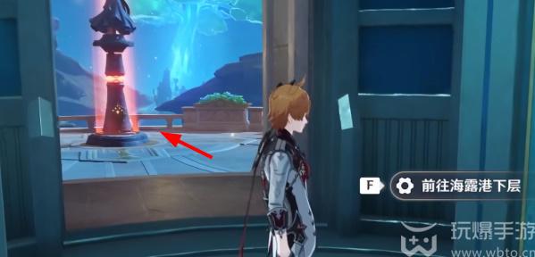 原神前往堵截小偷的地点攻略