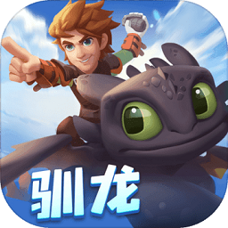 梦工厂大冒险手游最新版本