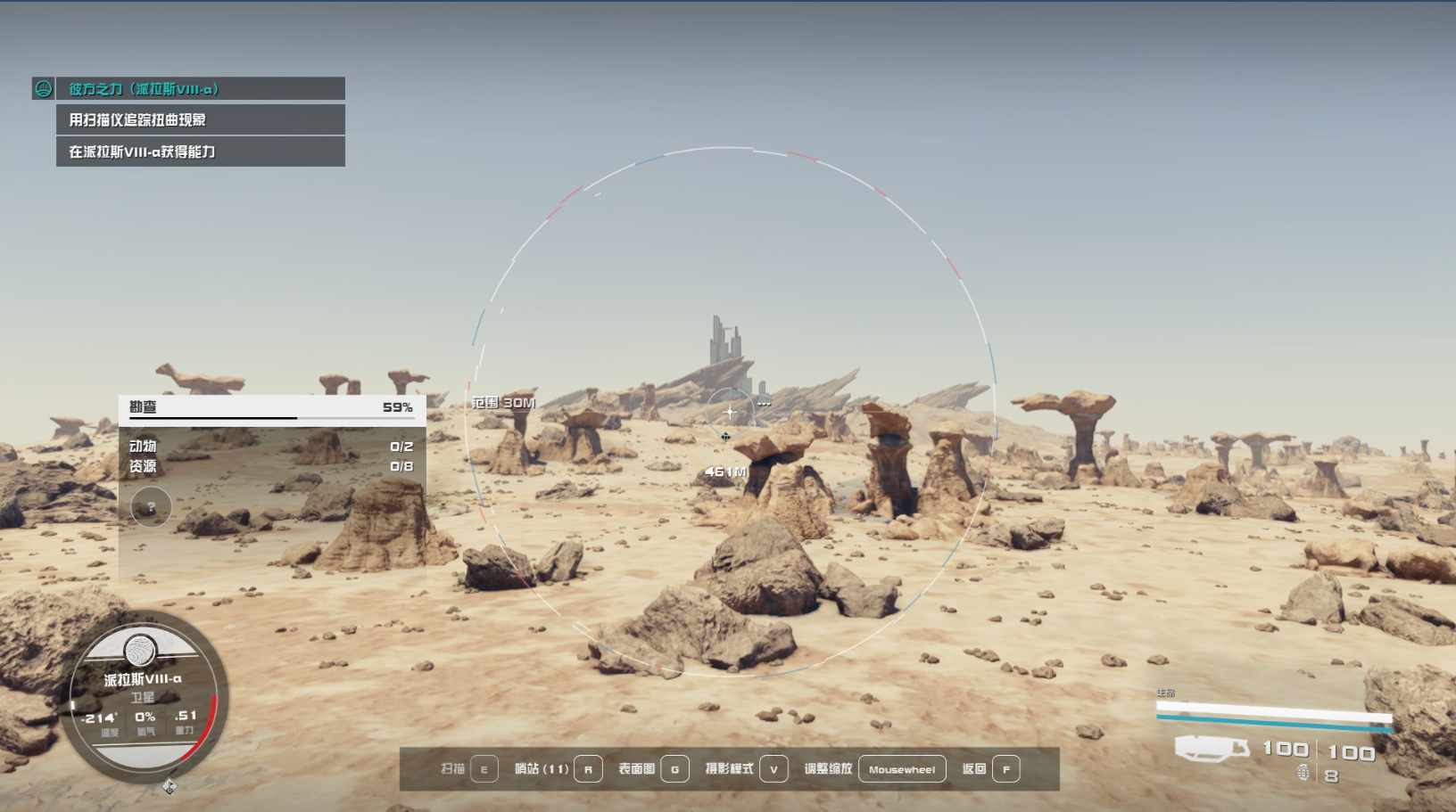 星空如何快速寻找神殿位置？_星空快速寻找神殿技巧